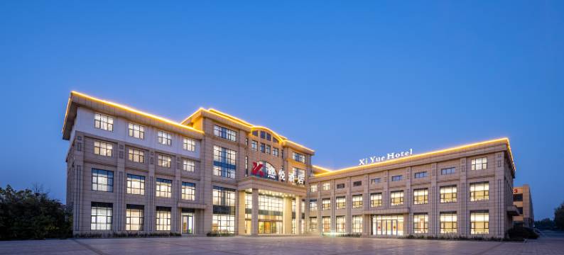 潍坊熙悦酒店图片