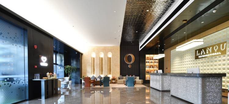 兰欧国际酒店(长沙五一广场IFS国金中心店)图片