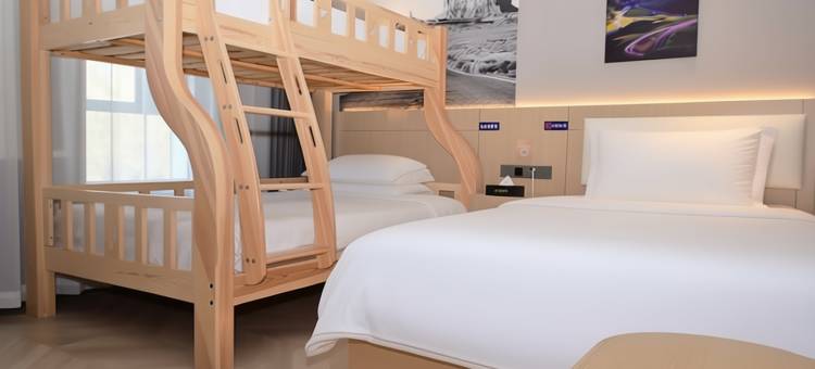 速8精选酒店(伊宁机场店)图片