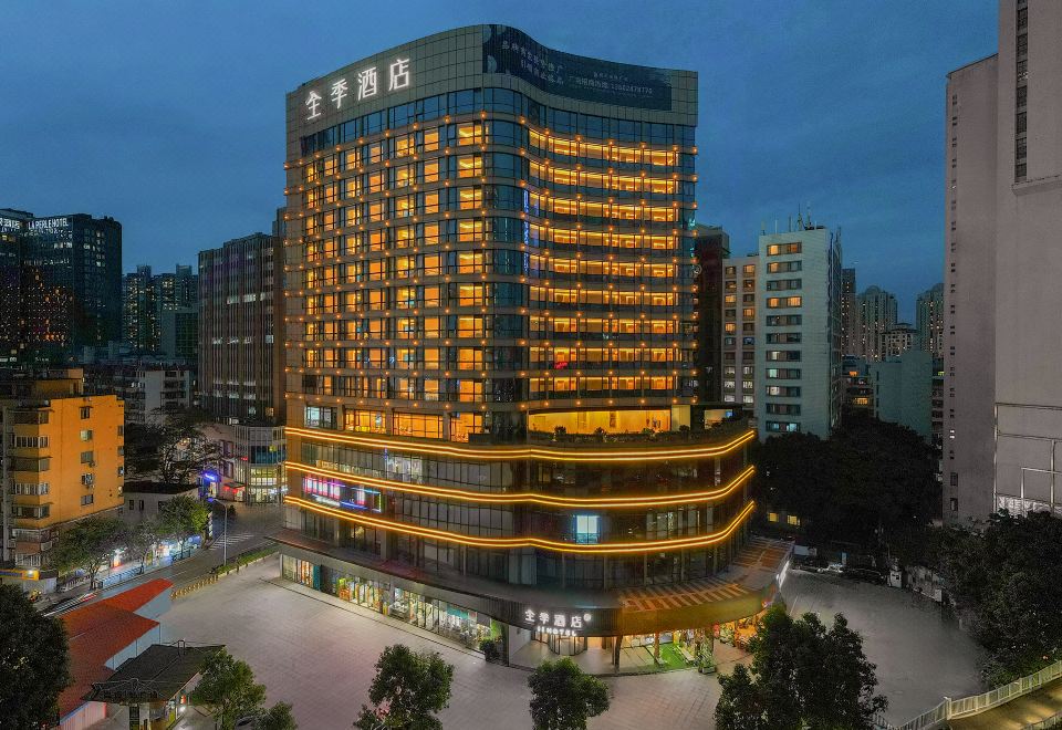 JI Hotel (TaiKoo Hui Gangding Subway Station) over view