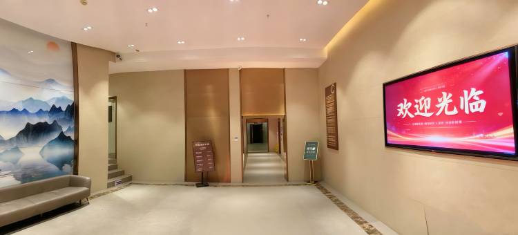 长沙华鑫酒店(省政府清风地铁站店)图片