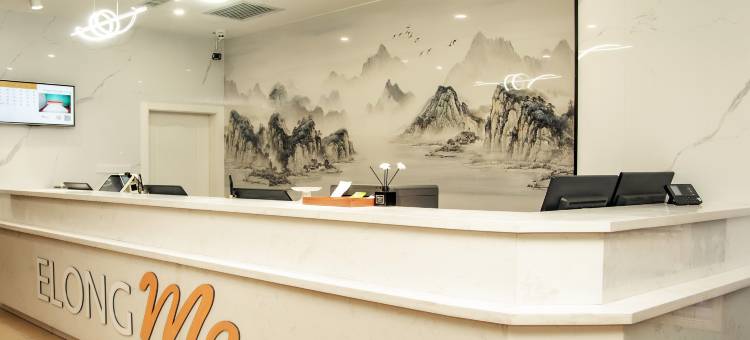 艺选酒店(榆林客运北站国贸邻里荟店)图片