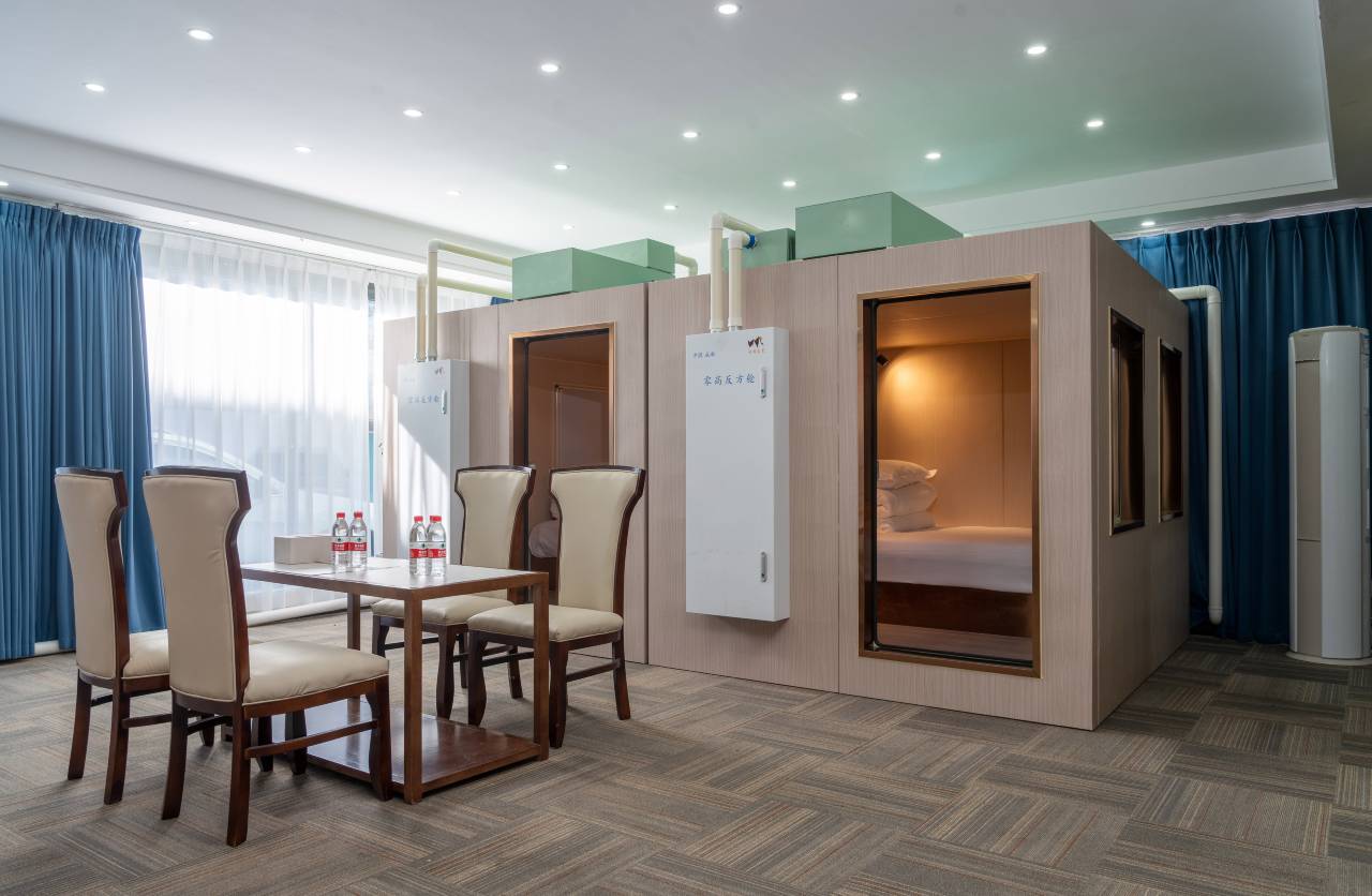 亿维特富雅供氧酒店(大昭寺八廓街店)图片