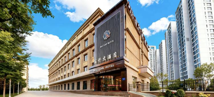 张掖佰仟大酒店(高铁西站市政府店)图片