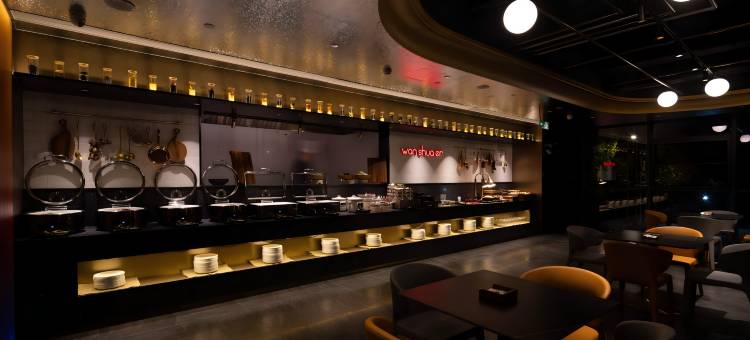 北京酒仙桥CItIGO欢阁酒店图片