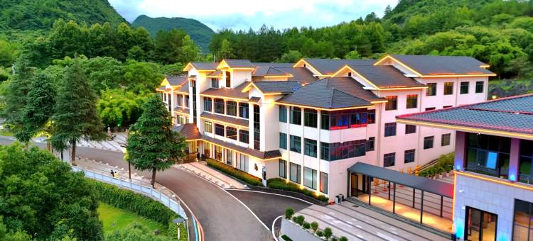宁远九嶷山度假酒店图片