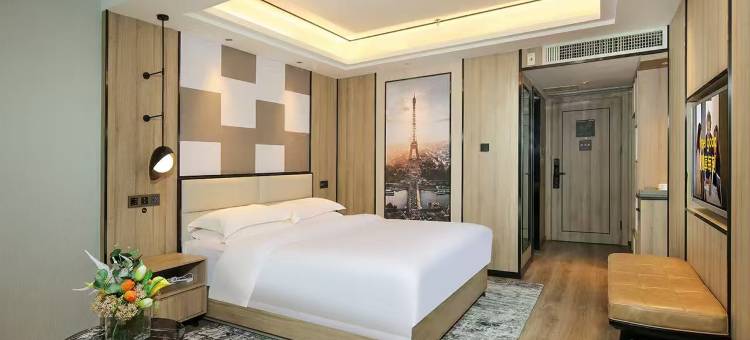 时光铂悦酒店(紫云商业街店)图片