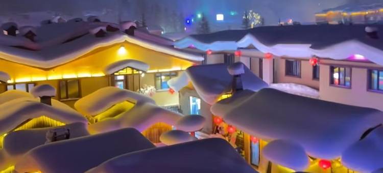 枕溪 SnowPeak・望雪闲庭美宿图片