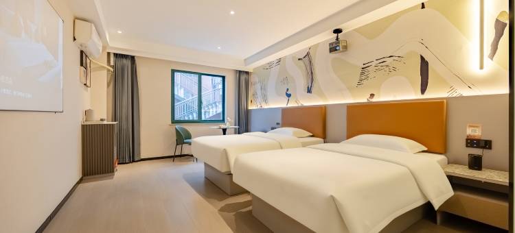 城小橙·AI智慧酒店(和县陋室公园店)图片