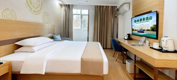 格林豪泰酒店(上海虹桥机场动物园地铁站店)图片
