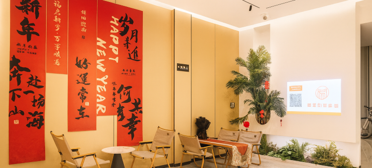 宁陵筑梦未来酒店图片