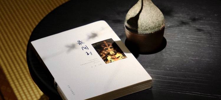 止观山居庭院酒店(清明上河园星光天地购物中心店)图片