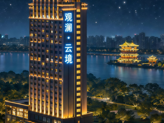 观澜・云境丨180°凌空御景・智能国际大酒店(南昌红谷滩万达广场店)