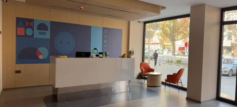 如家UP华驿精选酒店(滨州沾化人民广场店)图片