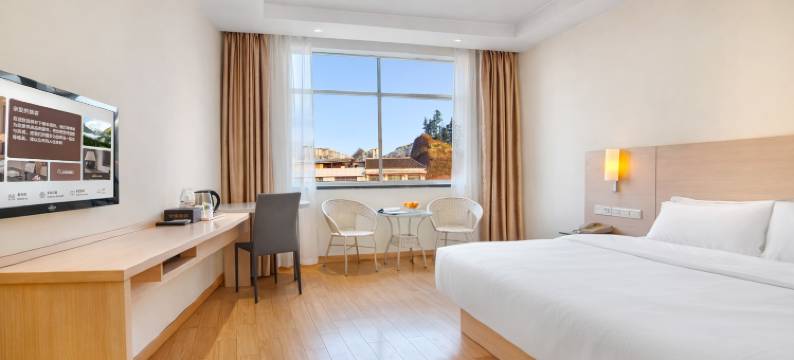 通道•金诚｜Comfortable.Clean商务轻奢酒店(怀化通道汽车站店)图片