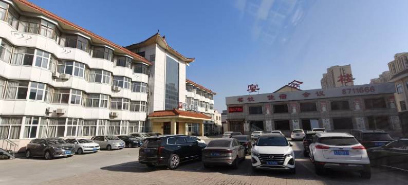 如家华驿精选酒店(南皮信合商厦店)图片