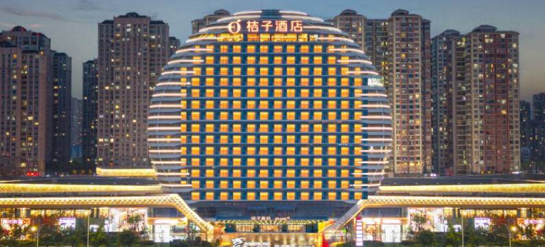 桔子酒店(亳州南湖公园宝龙广场店)图片