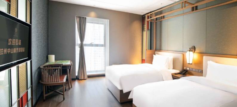 兰州中山林茂御酒店(张掖路步行街正宁路夜市店)图片