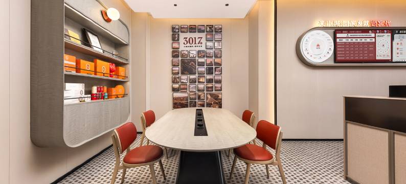 尚客优酒店(鄂州葛店南站武职大学葛店校区店)图片