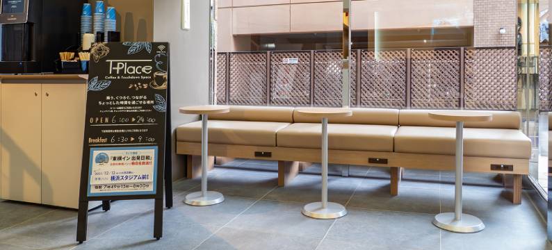 仙台东口1号东横酒店(Toyoko Inn Sendai Higashi-Guchi No.1)图片