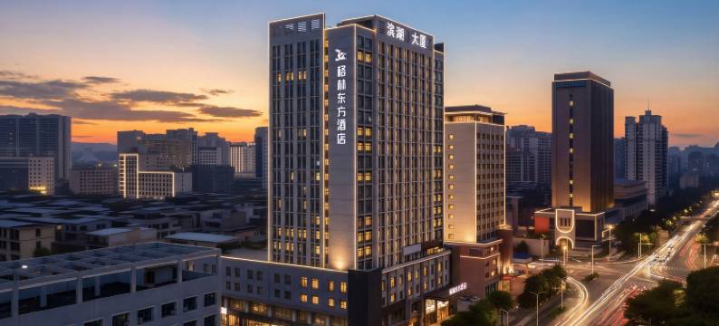 格林东方酒店(南宁滨湖路地铁站青秀万达店)图片