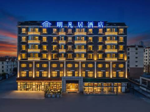 明凡居酒店(昆明霖雨桥地铁站店)