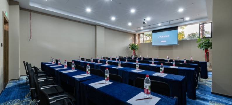 元江宝丽国际酒店(太阳城商业广场店)图片