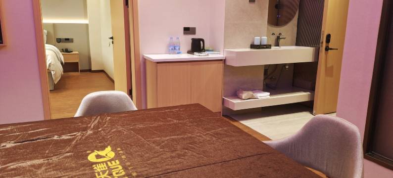 都市花园智慧酒店(福鼎龙安店)图片