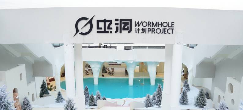 牧心纪·云径图片