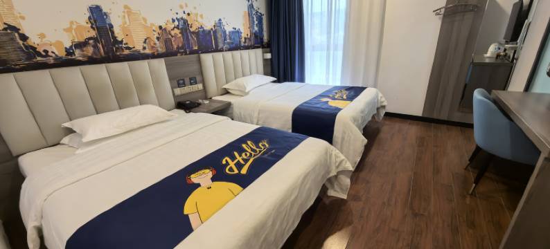 7天酒店(邯郸华耀城店)图片