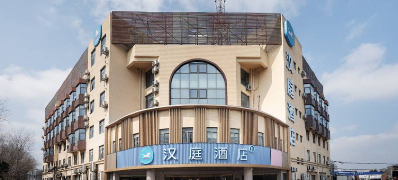 汉庭酒店(上海新国际博览中心沪南路店)图片