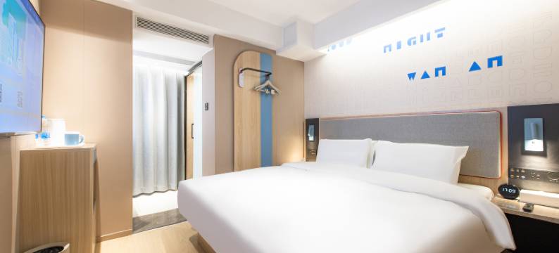 如家·neo(北京南站东广场店)图片