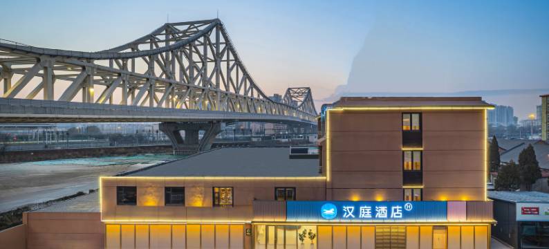 汉庭酒店(廊坊火车站万达广场店)图片