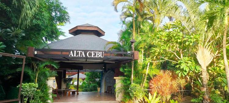 宿务麦克坦 Cocotel 阿尔塔度假村(Alta Cebu Resort Mactan powered by Cocotel)图片