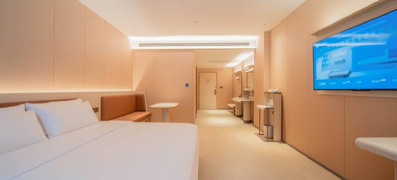 汉庭酒店(珠海南屏华发商都酒店)图片