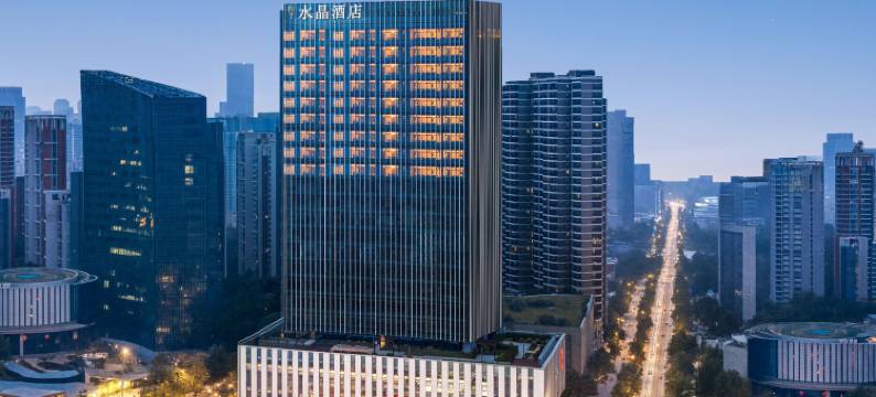 武汉东湖岳家嘴地铁站桔子水晶酒店图片