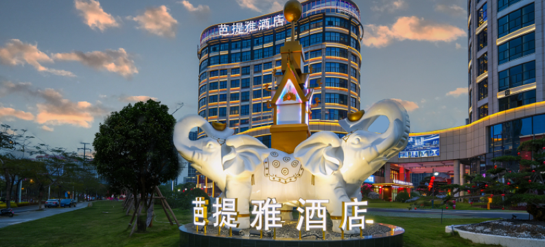 漳州芭提雅酒店图片