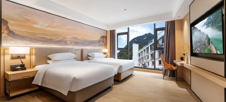 彭水金宏远国际酒店(两江广场店)图片