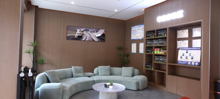 IDJ爱电竞酒店(玉树可可西里路店)图片