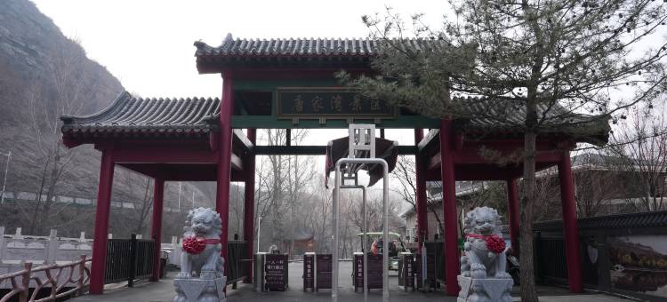 唐家湾景区月光客栈图片
