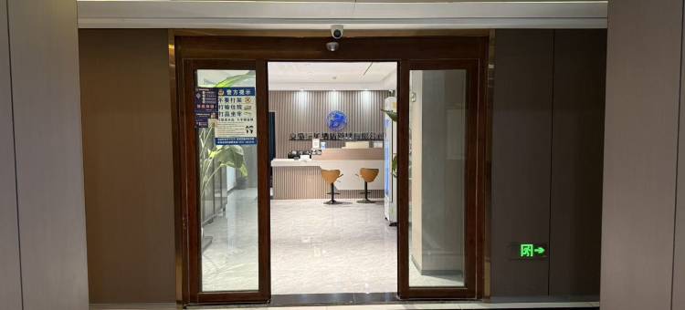 玩兔民宿(宿州万达CBD广场店)图片