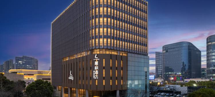 麗枫酒店(南京南站中国南京软件谷店)图片