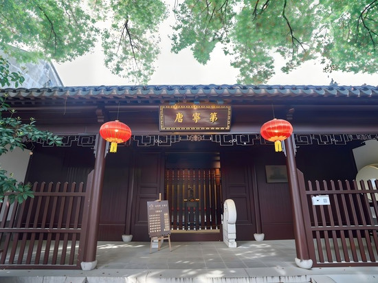 苏州唐宁第·巡检司文旅酒店(木渎古镇灵岩山店)