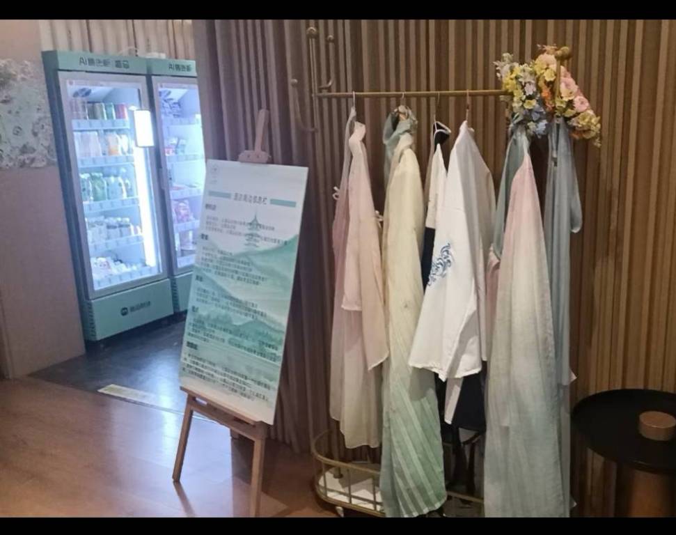 木华酒店(杭州西湖黄龙店)图片