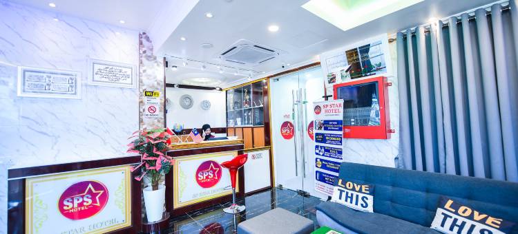 SP高级酒店(Collection O Sungai Petani Near Central Square Mall Formerly SP Star Hotel)图片