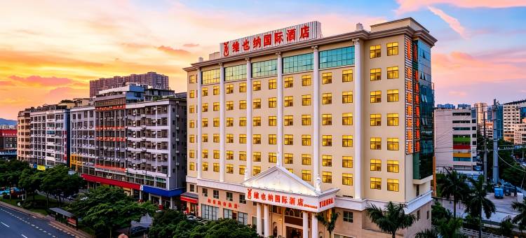 维也纳国际酒店(深圳北站龙华壹方天地店)图片