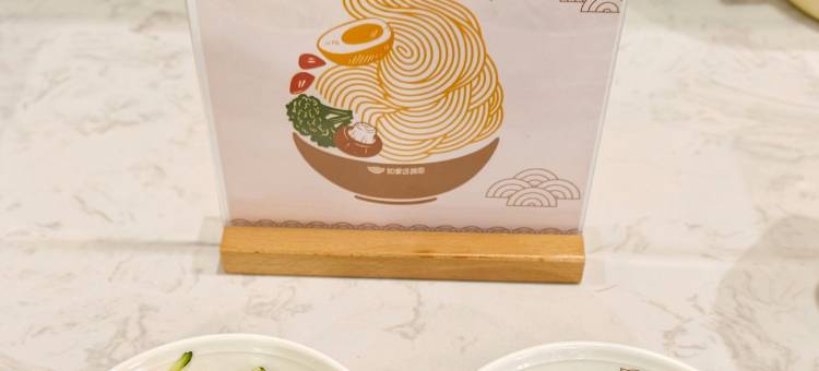 如家酒店(盘锦客运站店)图片