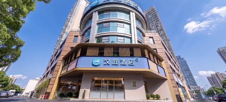 汉庭酒店(无锡滨湖万象汇体育中心地铁站店)图片