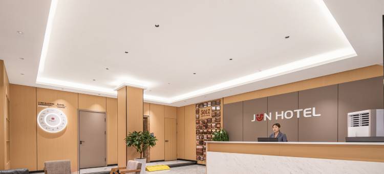 尚客优骏怡连锁酒店(洛阳龙门站宝龙广场店)图片