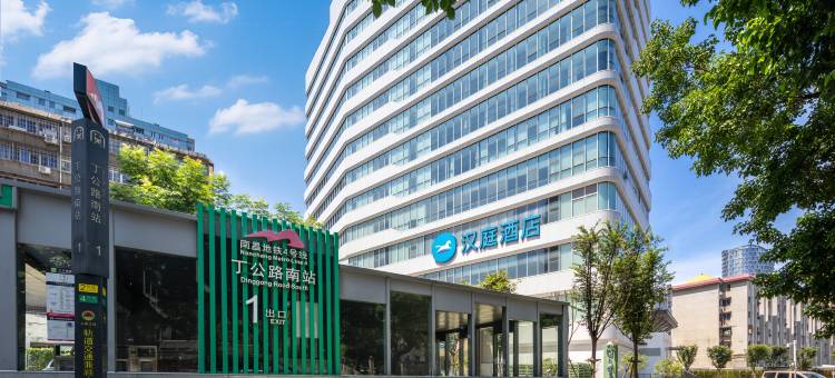 汉庭酒店(南昌八一广场火车站店)图片